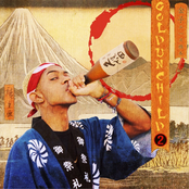 goldUn Child: 2 [Deluxe]