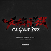 MEGALOBOX Original Soundtrack Complete Edition