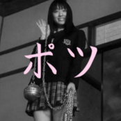 Neon Tokyo // ?????