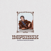 Im Dicken Fell Der nackten Wahrheit