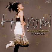 Hiromi's Sonicbloom: Time Control