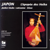 The epic of the Heike