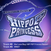 Unpretty Rapstar : HIP POP Princess Track #8, #9 (SPECIAL PRODUCER NEW TRACK MISSION)