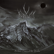 Archaic Dance of the Winds