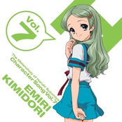 The Melancholy of Haruhi Suzumiya: Character Song Vol.7: Emiri Kimidori