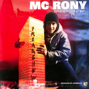 Nur Du by Mc Rony