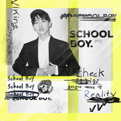 ID schoolboy, Pt. 1 - Single