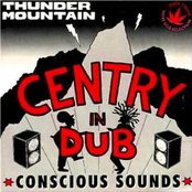 centry in dub