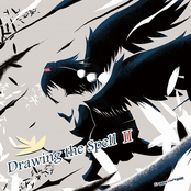 Drawin the Spell Ⅱ