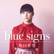 blue signs