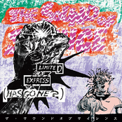 The Sound of Silence