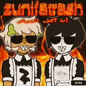 zunifatrash