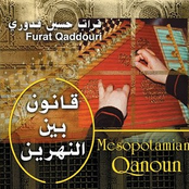 Mesopotamian Qanoun