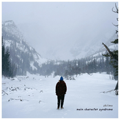 Skiimo: Main Character Syndrome