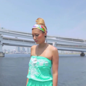 DON'T FORGET THIS SONG