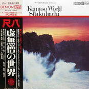 Komuso World In Shakuhachi