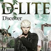 d-lite (bigbang)