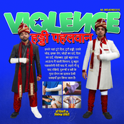 VIOLENCE - Single