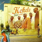 Tubela by Kékélé