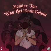 Zonder Jou Was Het Nooit Gelukt