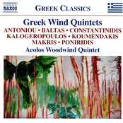Greek Wind Quintets