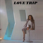Love Trip [Vinyl]