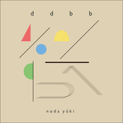 ddbb