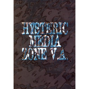 HYSTERIC MEDIA ZONE V.A. III