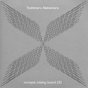 No-Input Mixing Board 3