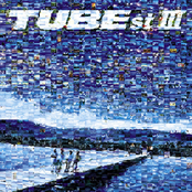 情熱 by Tube