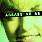 Go-Go Second Chance Virgin