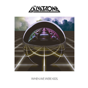 When We Were Kids - EP