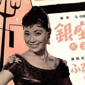 大津美子