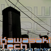 KawasakiTech