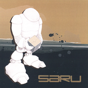 Artificial Heart by Saru