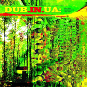Dub In UA:Ukrainian Dubstyle Chronicles.Chapter 2