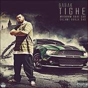 Miravam rahi gar salami bar ja bad