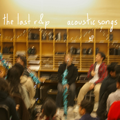 the last r&p acoustic songs