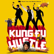 Kung Fu Hustle (Music from the Motion Picture)