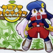 Klonoa Fan Disc