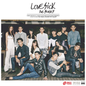 Love Sick The Series