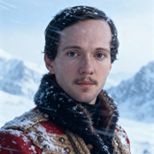 На севере диком стоит одиноко