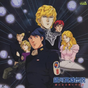 Staatskapelle Berlin: Legend of Galactic Heroes - Galactic Empire SIDE - Disk 01