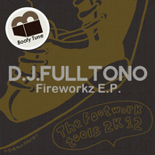 Fireworkz E.P.