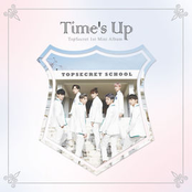 일급비밀 1st Mini Album (Time's Up) - EP