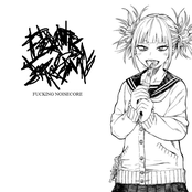 Fucking Noisecore