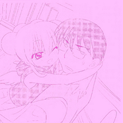 sensei... hajimete desu ka?