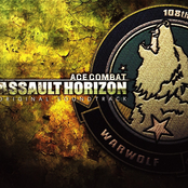 ACE COMBAT ASSAULT HORIZON ORIGINAL SOUNDTRACK
