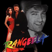 rangeela