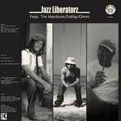 Cool Down Bw Ease My Mind